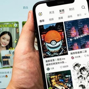 你每天会搜几次小红书？