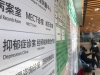 当身家千万的测试富二代确诊抑郁症