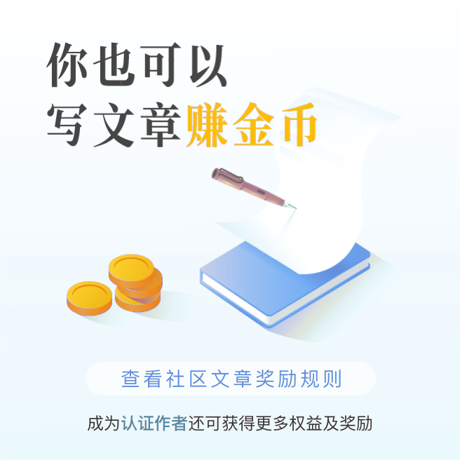 自定义广告语